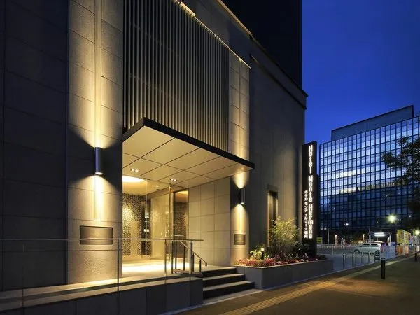 Hotel Monte Hermana Fukuoka
