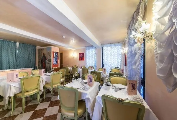 Hotel Pantalon