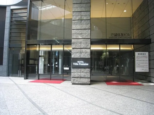 Hotel Villa Fontaine Tokyo - Shiodome