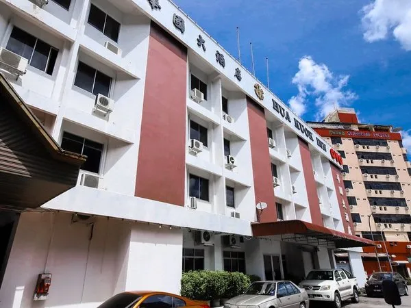 Hua Kuok Inn