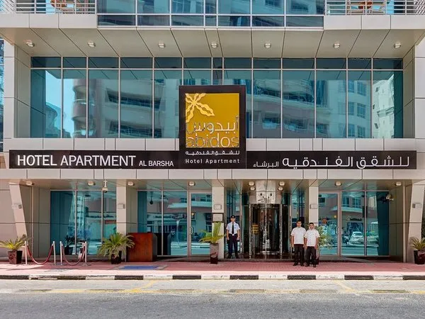 Icon Delux Hotel Apartments Al Barsha