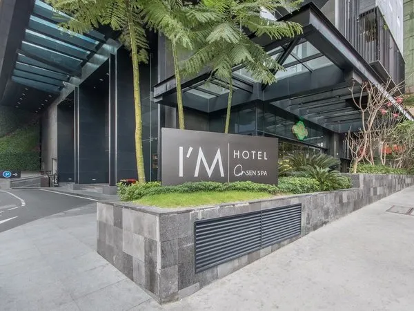I'm Hotel