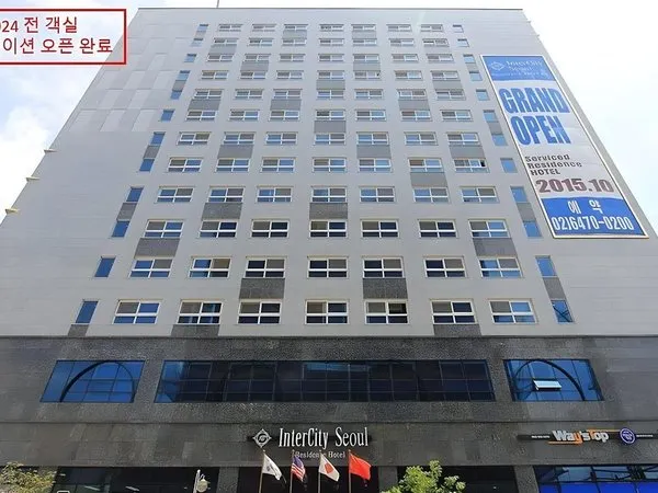 Inter City Seoul