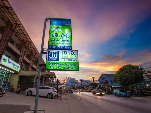 JJ Residence Phuket Town