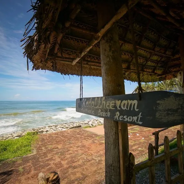 Kadaltheeram Ayurvedic Beach Resort