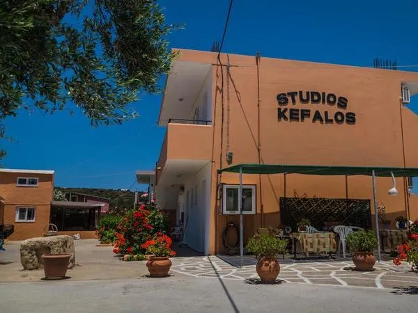 Kefalos Studios Anthoula