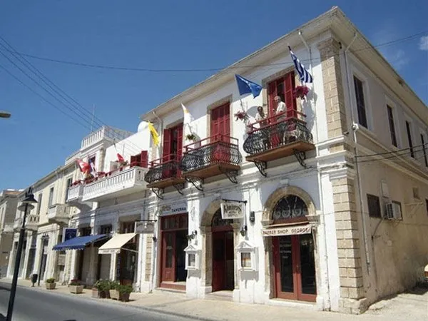 Kentrikon 1924 Boutique Hotel and Suites