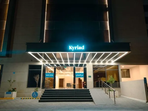 Kyriad Muscat Hotel