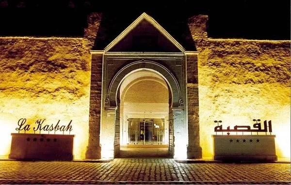 La Kasbah