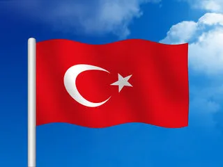 Le Meridien Istanbul Etiler