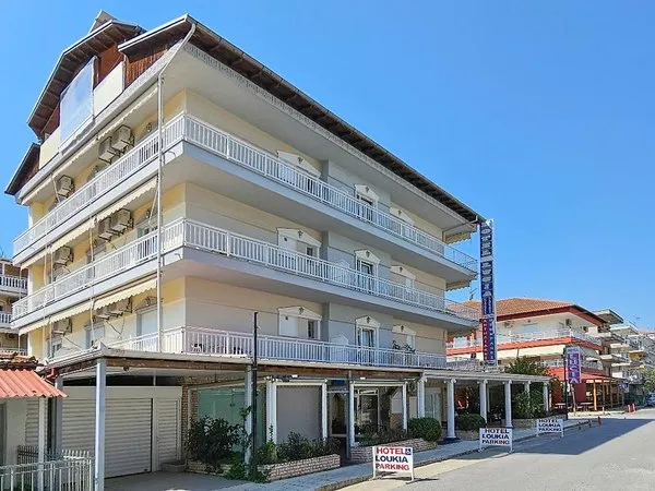 Lucia Hotel Paralia