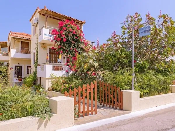 Maria Studios