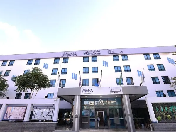 MENA Tyche Hotel Amman
