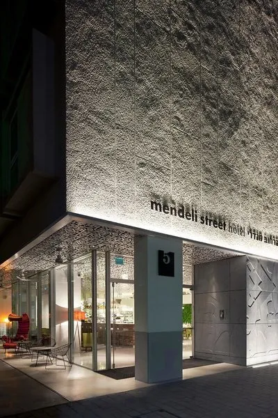 Mendeli Street Hotel