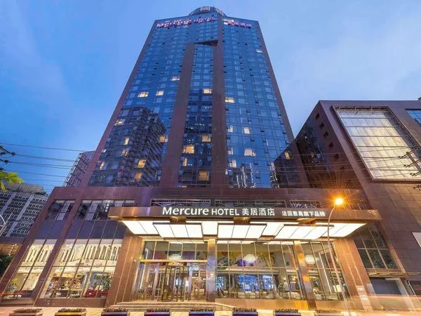 Mercure Chengdu Chunxi