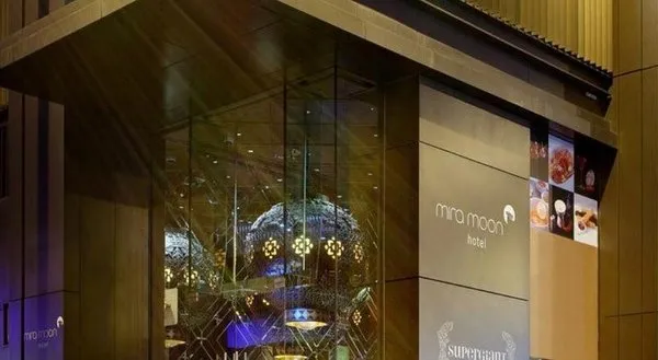 Mira Moon Hotel