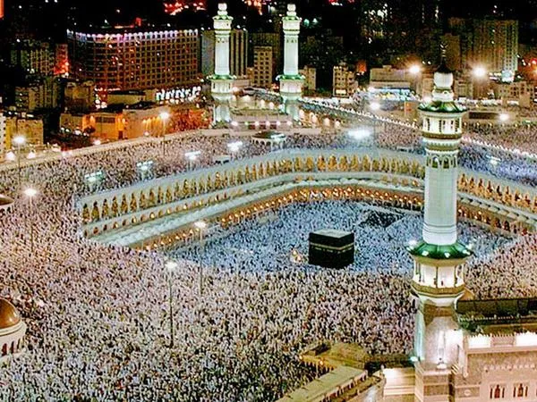 Mövenpick Hotel & Residences Hajar Tower Makkah