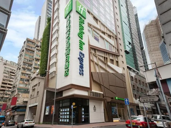 Motto by Hilton Hong Kong SoHo