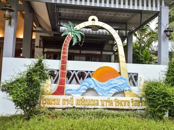 MW Krabi Beach Resort