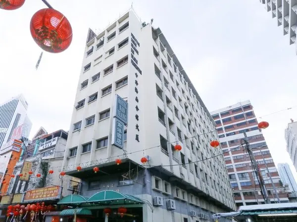 Nan Yeang Hotel