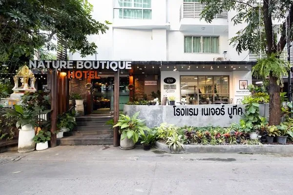 Nature Boutique Hotel