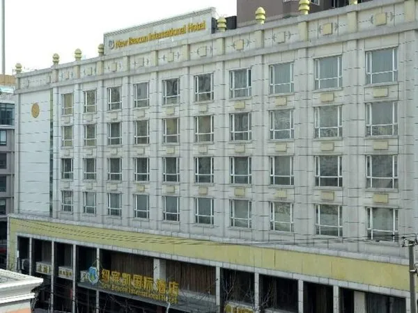 New Beacon International Hotel