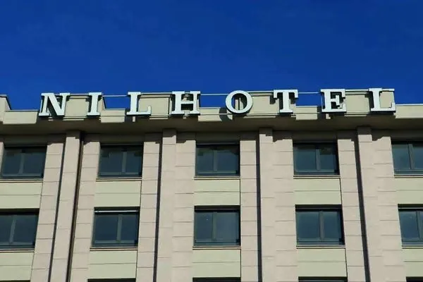 Nilhotel Firenze
