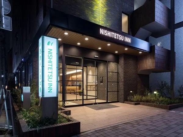 Nishitetsu Inn Nihombashi