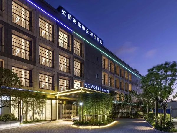 Novotel Suites Shanghai Hongqiao Hotel