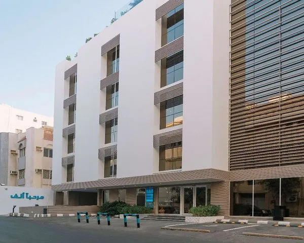 Nuzl Shada Hotel