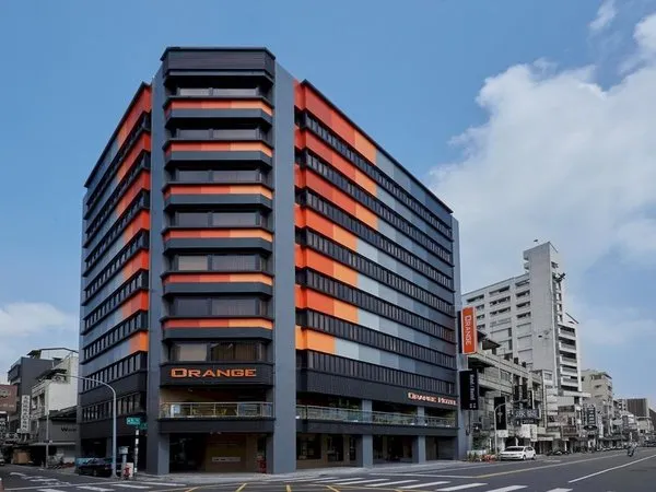 Orange - Wenhua Chiayi