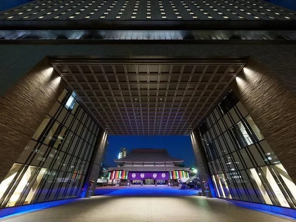 Osaka Excel Hotel Tokyu