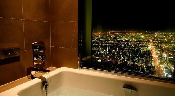 Osaka Marriott Miyako Hotel