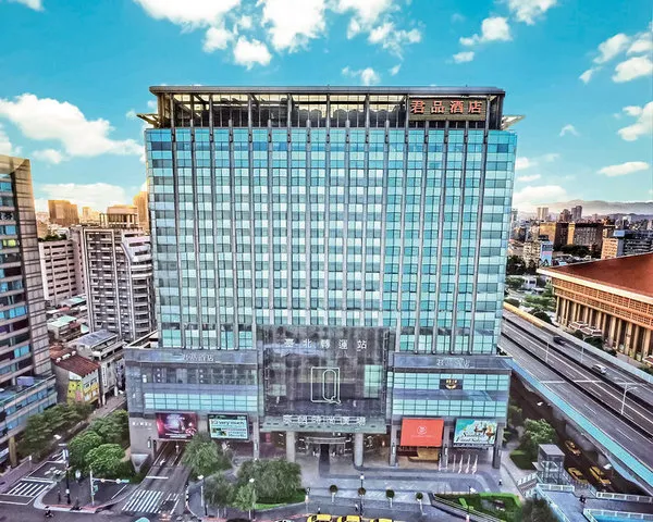 Palais de Chine Hotel
