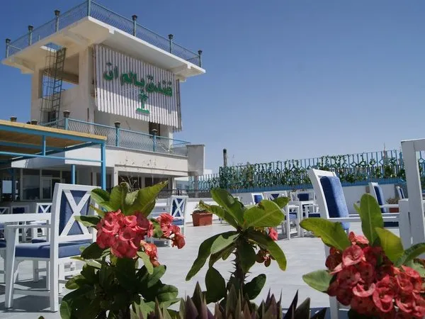 Palm Inn Hotel