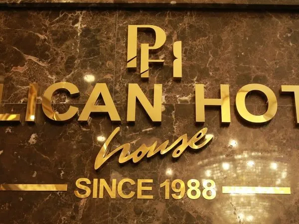 Pelican House Hotel