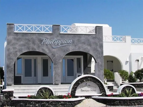 Philippion