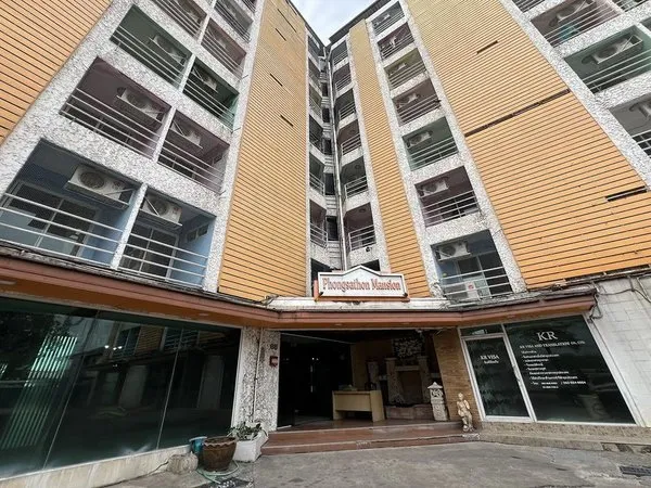 Phongsathon Mansion