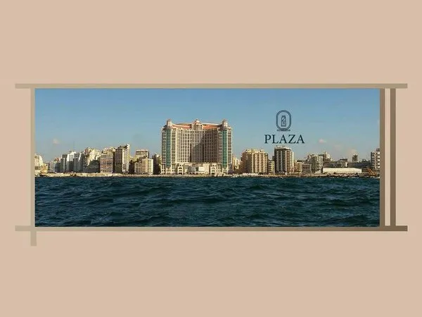 Plaza Hotel Alexandria