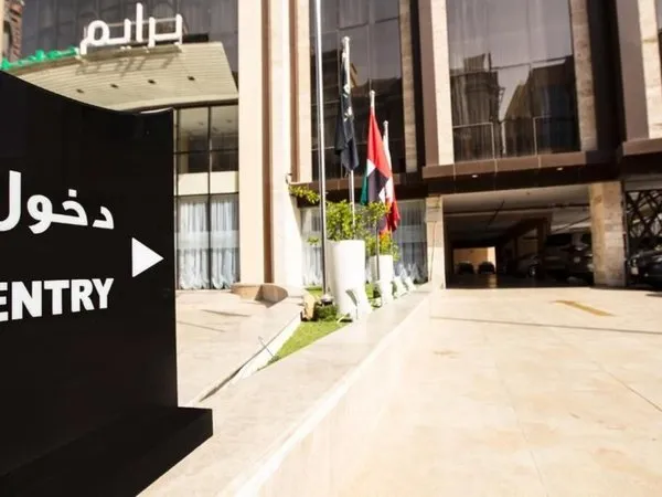 Prime Hotel Jeddah Al Hamra