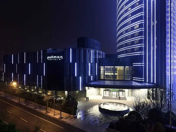 Pullman Shanghai South