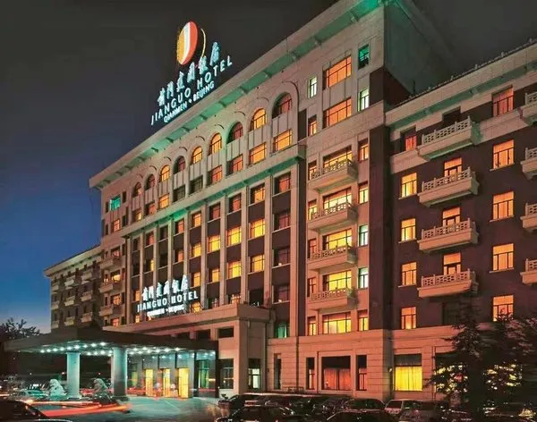 Qianmen Jianguo Hotel