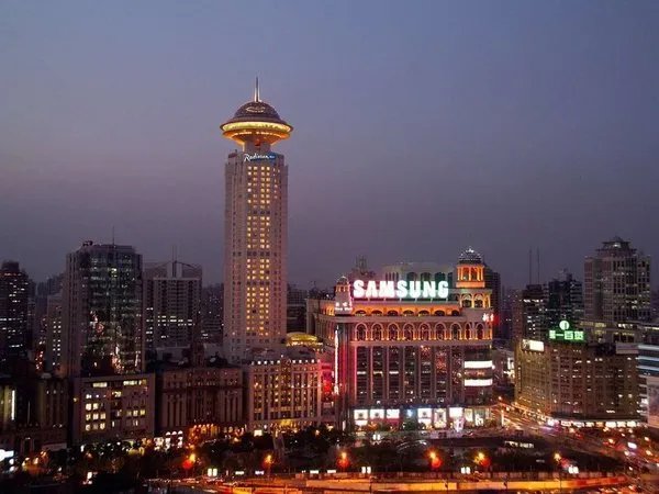 Radisson Blu Shanghai New World