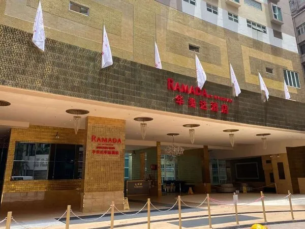 Ramada by Wyndham Hong Kong Grand