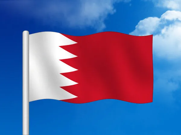 Ramee Grand Hotel & Spa, Manama Bahrain