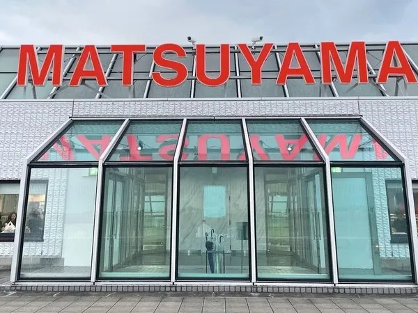 REF Matsuyama City Station by Vessel Hotels