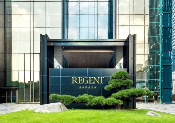 Regent Chongqing Hotel