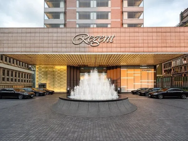 Regent Taipei Hotel