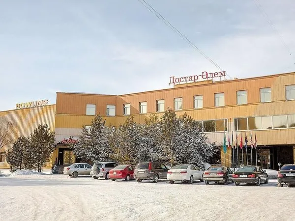 Reikartz Dostar Karaganda