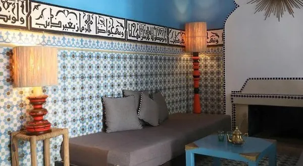 Riad Bindoo
